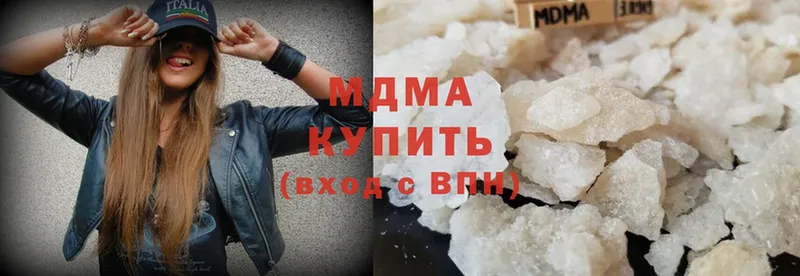 гидра ТОР  даркнет как зайти  MDMA crystal  Десногорск 